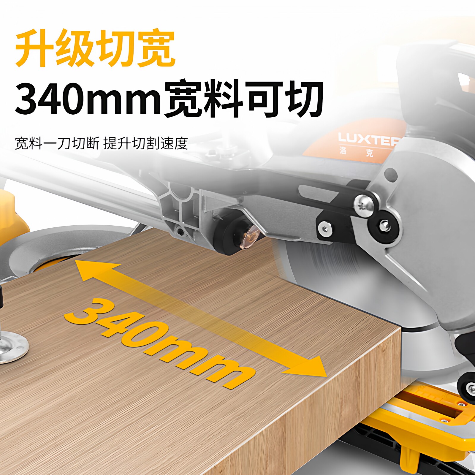 LUXTER Troncatrice da 8 pollic - Woodworking Laser recensione e prezzo